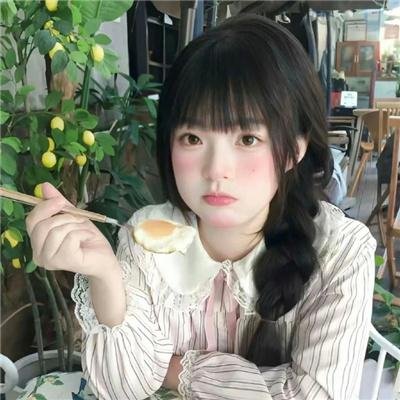 进入峡谷